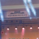 (주)제이티아이