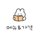 에스와이(SY)푸드 네이버블로그
