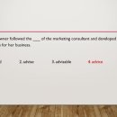 영어(초급B) 이미지