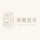 만나청과 이미지