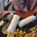 씨유연수샘말로점 | 인천 연수동 맛집 연수곱창 내맘대로 골라먹는 모둠한상 후기