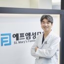 에프엠성모의원 이미지