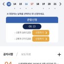 놀이수학&보드게임 | 청주 충북수학체험센터(아이랑 실내체험, 수학놀이, 보드게임)
