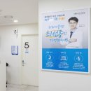 오남스포츠