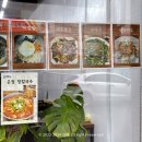 대구상인동우체국 이미지