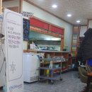 번개청룡각 이미지