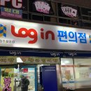 로그인 청주 율량점 이미지