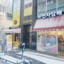 카페게이트 (운정역점) 이미지