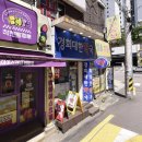 경희대한약국 이미지