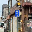 제주시청 술집 나이브 제주공항 15분거리 분위기 좋은 이자카야 내돈내산 후기