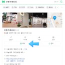 선자유통 | <전통주갤러리> 6월 무료시음회 후기, 예약방법, 할인정보