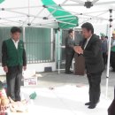 봉명2송정 이미지