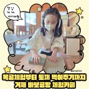거제 아이와 가볼만한곳| 바보공방 체험카페 목공체험부터 토끼 먹이주기까지 완벽 코스