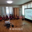 은낙경로당 네이버블로그