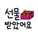 청학동떡마을 - 동래구 온천장로119번가길 17 | 청학동떡마을