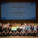 충청북도합창축제 이미지