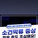 연세베스트신경외과의원 이미지