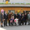 동연어린이집 이미지