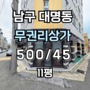 J2585 네이버블로그