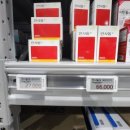 메디플러스약국 이미지