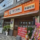 센트럴파크역1-1 이미지