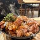 맛있는돈족발대구