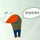 제이지모터스 이미지