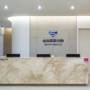 장안마취통증의학과의원 이미지