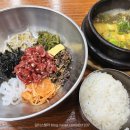 영남떡집 이미지