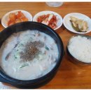 천지갑산,큰맘할매순대국 네이버블로그