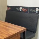 베스트양꼬치