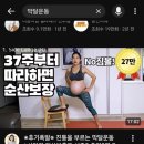 (주)신호 | 아이가 태어났다. 출산 신호, 자연분만 후기