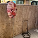 상하이 훠궈 맛집 좌정우원 Zuo Ting You Yuan 左庭右院
