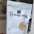 호명산 농장 이미지