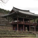 도동서원 이미지