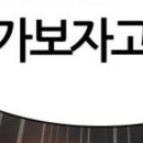 스마트카피 | [공부기록] 예쁜 글보다 '행동하게 만드는 글'? 실전 카피라이팅과 UX·이메일 카피 후기