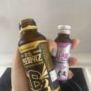보뜰한옥