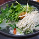 황토복집 이미지