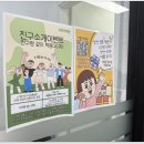 이루리학원 이미지