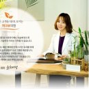 파크뷰의원 이미지