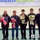 재식축산 농민신문