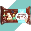 (주)삼아인터내셔날 이미지