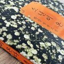 (주)예림당 이미지