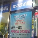 신양약국 이미지