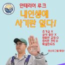 살롱647 - 아산시 모종남로22번길 8 | 살롱647