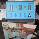 케이투메디칼 이미지