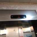 옥길킹타워 이미지