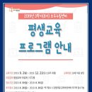 모두누림센터 지하1층 이미지