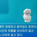 날아라슈퍼 이미지