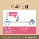 에스산부인과의원 이미지